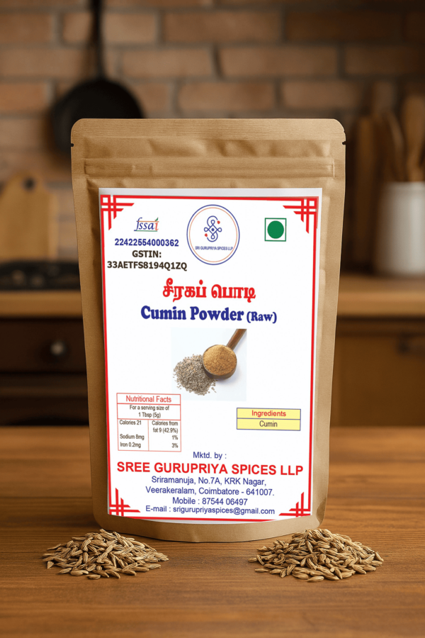 Cumin Powder
