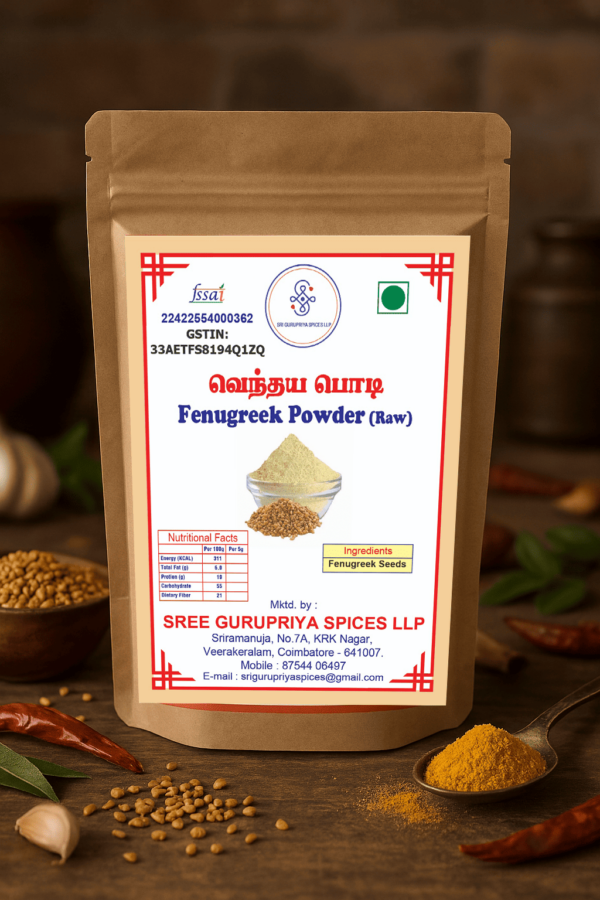 Fenugreek Powder (Raw)