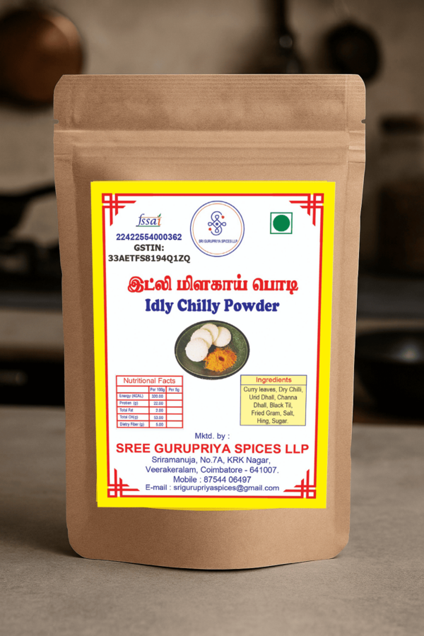Idly Chilli Powder