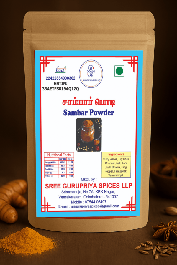 Sambar Powder 100gms